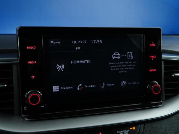 Kia Ceed III Рестайлинг с пробегом 2022 года, цена 1 850 000 рублей, 79678 км, универсал, Автокод Объявления