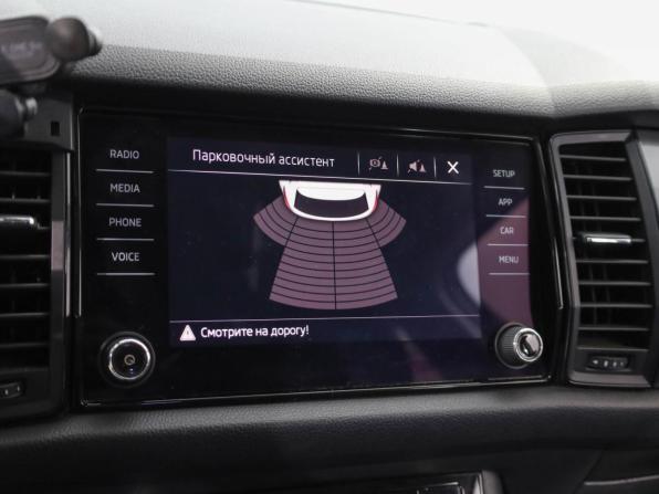 Skoda Kodiaq I с пробегом 2018 года, цена 2 279 000 рублей, 155585 км, внедорожник, Автокод Объявления