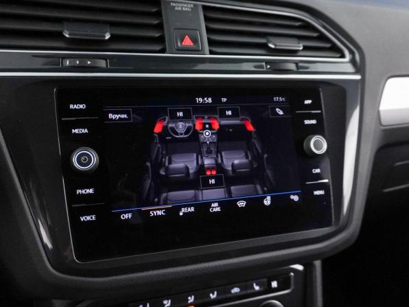 Volkswagen Tiguan II с пробегом 2020 года, цена 2 549 077 рублей, 97949 км, внедорожник, Автокод Объявления