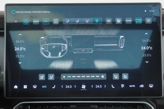 JETOUR T2 с пробегом 2024 года, цена 3 470 000 рублей, 42807 км, внедорожник, Автокод Объявления