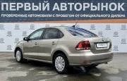 Volkswagen Polo V Рестайлинг Краснодар  - изображение 28