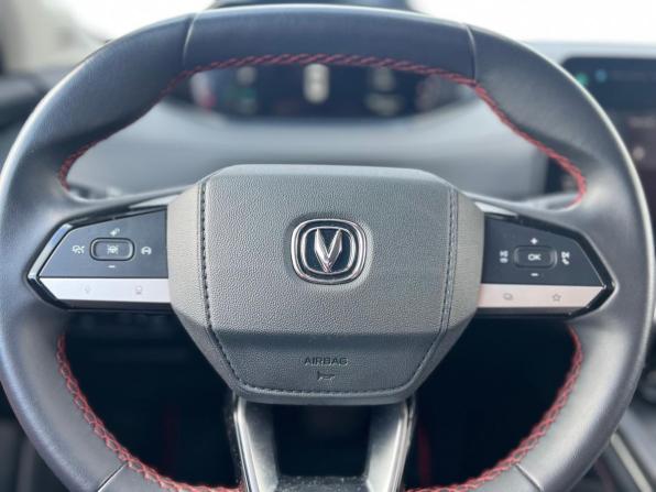 Changan CS55 Plus II с пробегом 2023 года, цена 1 790 000 рублей, 83693 км, внедорожник, Автокод Объявления