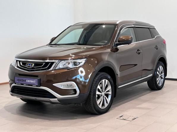 Geely Atlas I с пробегом 2021 года, цена 1 839 000 рублей, 70725 км, внедорожник, Автокод Объявления