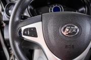 Lifan X60 I Рестайлинг 2 Пермь  - изображение 40