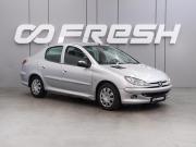 Peugeot 206 Воронеж  - изображение 15