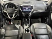 Changan CS35 Курск  - изображение 27