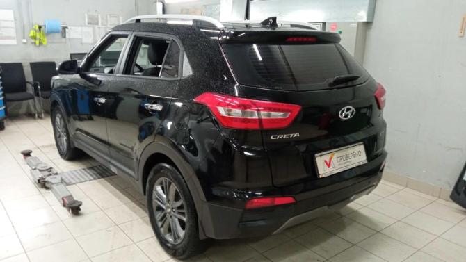 Hyundai Creta I с пробегом 2016 года, цена 1 280 000 рублей, 206377 км, внедорожник, Автокод Объявления