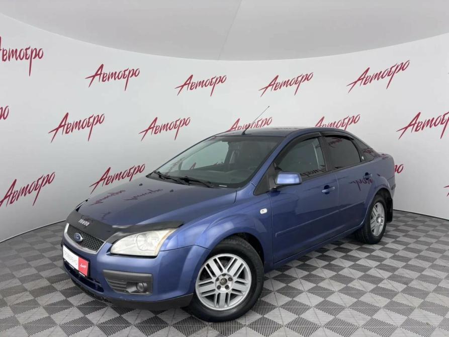 Ford Focus II Псков  - изображение 1
