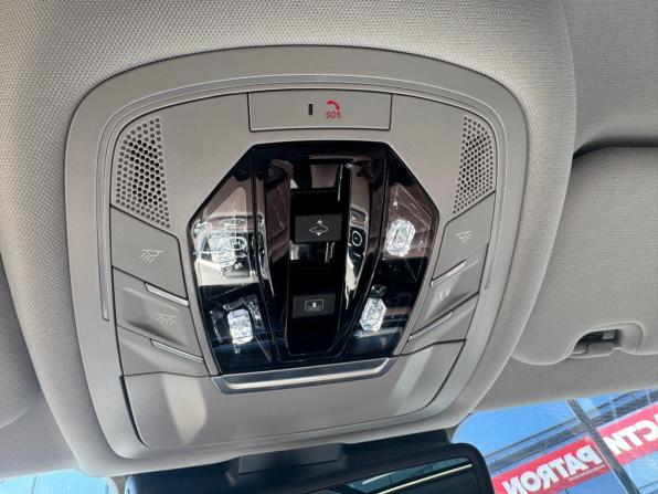 Chery Tiggo 8 Pro Max I Рестайлинг с пробегом 2023 года, цена 2 740 000 рублей, 38000 км, внедорожник, Автокод Объявления