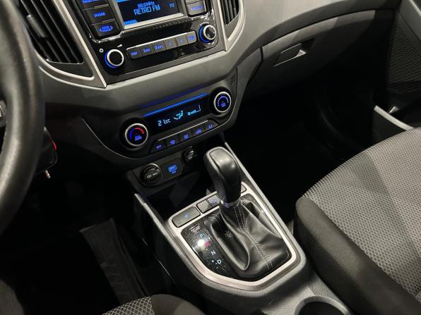 Hyundai Creta I Рестайлинг с пробегом 2020 года, цена 1 879 000 рублей, 62497 км, внедорожник, Автокод Объявления