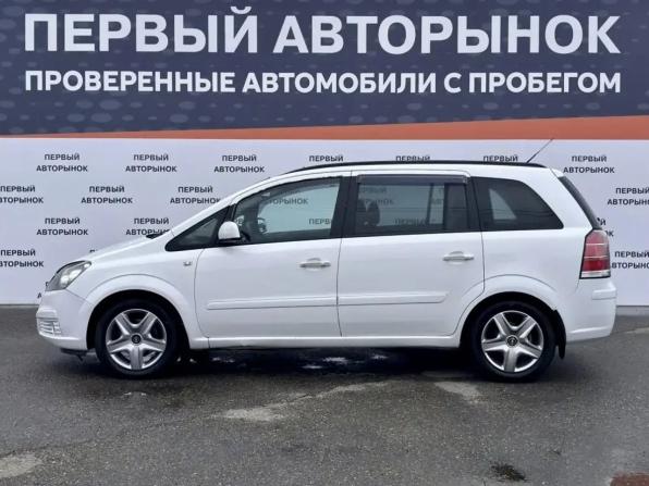 Opel Zafira B с пробегом 2007 года, цена 549 900 рублей, 263288 км, компактвэн, Автокод Объявления