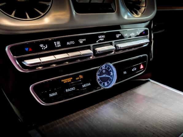 Mercedes-Benz G-Класс III (W463) с пробегом 2021 года, цена 16 200 000 рублей, 35080 км, внедорожник, Автокод Объявления