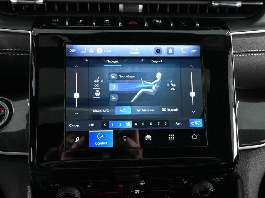Jeep Grand Cherokee V (WL) Ростов-на-Дону  - изображение 17