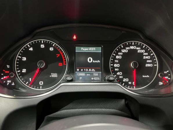Audi Q5 I (8R) Рестайлинг с пробегом 2012 года, цена 1 890 000 рублей, 138228 км, внедорожник, Автокод Объявления
