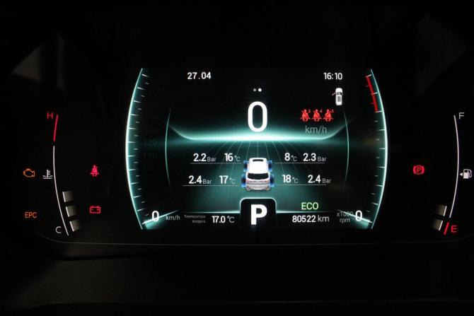 Chery Tiggo 7 Pro I с пробегом 2021 года, цена 1 659 000 рублей, 80521 км, внедорожник, Автокод Объявления