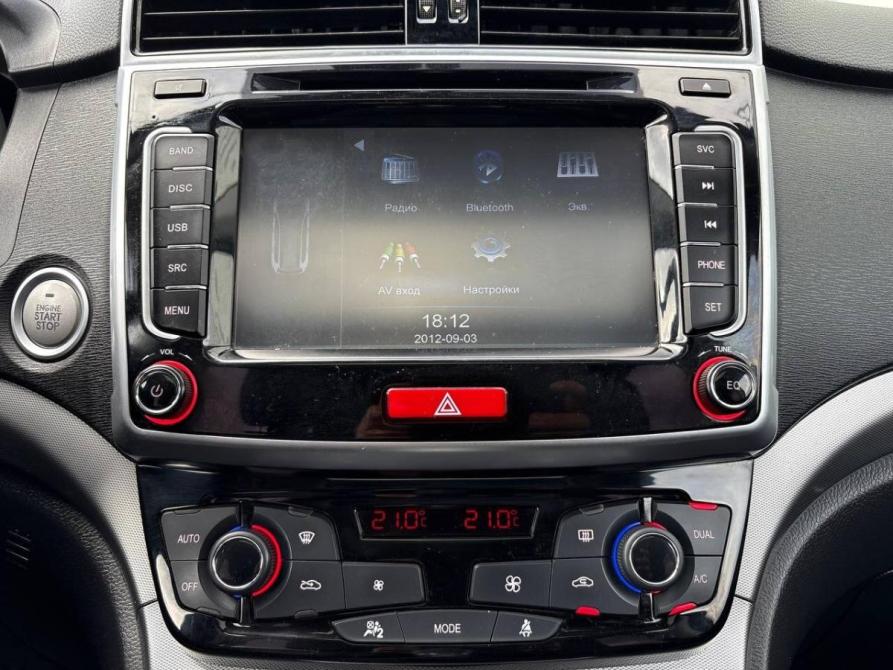 Haval H6 I Нижний Тагил  - изображение 15