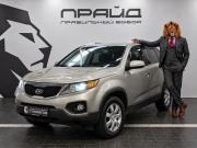 Kia Sorento II Ростов-на-Дону  - изображение 18