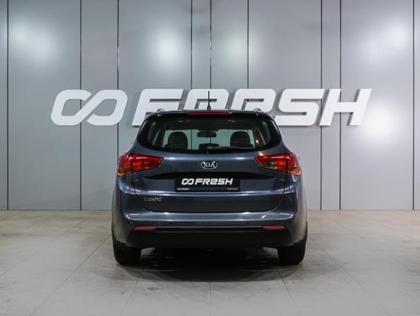 Kia Ceed II Рестайлинг с пробегом 2015 года, цена 1 249 000 рублей, 147255 км, универсал, Автокод Объявления