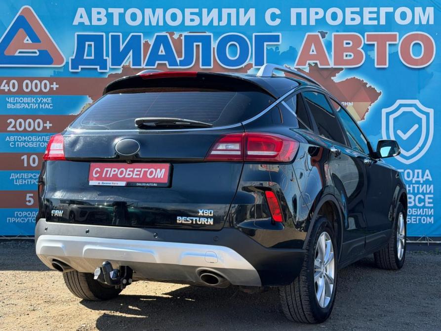 FAW Besturn X80 I Рестайлинг Набережные Челны  - изображение 3