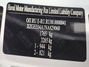 Haval Jolion I Тольятти  - изображение 34