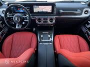 Mercedes-Benz G-Класс AMG II (W465) Рестайлинг Самара  - изображение 50