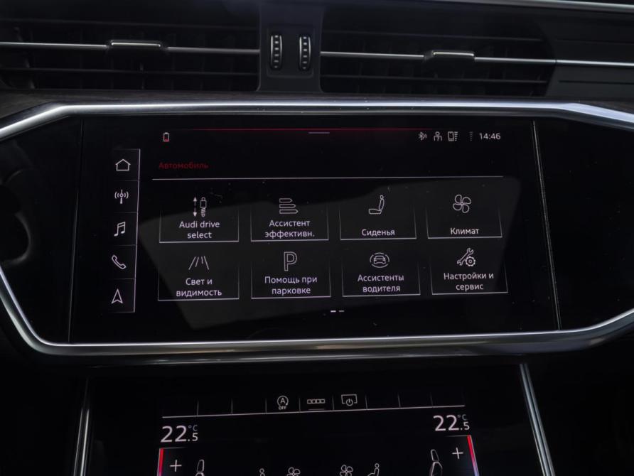 Audi A6 V (C8) Рестайлинг Москва  - изображение 20