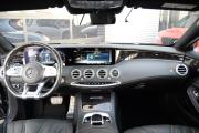 Mercedes-Benz S-Класс AMG III (W222 C217) Рестайлинг Иркутск  - изображение 52
