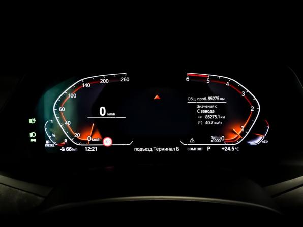 BMW X5 IV (G05/G18) с пробегом 2020 года, цена 7 000 000 рублей, 85275 км, внедорожник, Автокод Объявления