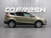 Ford Kuga II Воронеж  - изображение 26