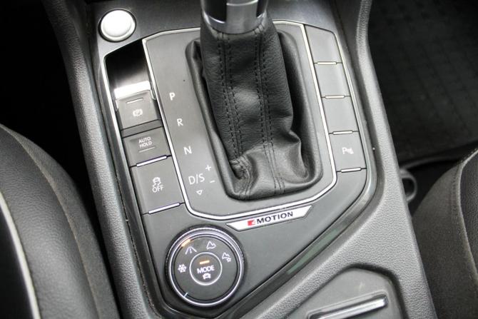 Volkswagen Tiguan II с пробегом 2016 года, цена 2 450 000 рублей, 88461 км, внедорожник, Автокод Объявления