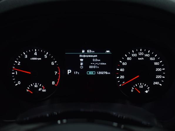 Kia Sportage IV Рестайлинг с пробегом 2021 года, цена 2 549 999 рублей, 120275 км, внедорожник, Автокод Объявления