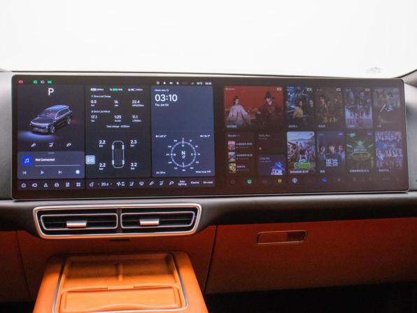 Li Auto (Lixiang) L9 I с пробегом 2023 года, цена 6 570 000 рублей, 45780 км, внедорожник, Автокод Объявления
