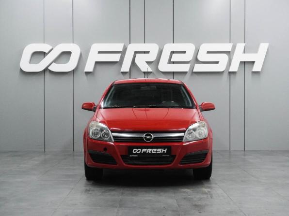 Opel Astra H с пробегом 2006 года, цена 478 000 рублей, 276997 км, хэтчбек, Автокод Объявления