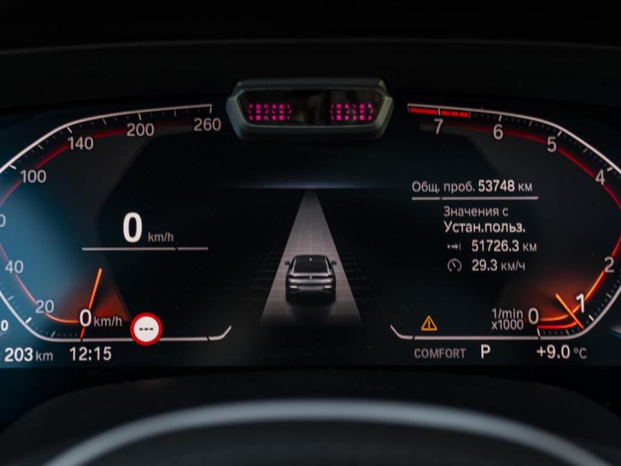 BMW X6 III (G06) Москва  - изображение 12