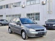 Lada (ВАЗ) Kalina I Нижний Новгород  - изображение 12