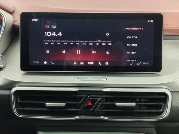 Geely Coolray I с пробегом 2020 года, цена 1 499 000 рублей, 86792 км, внедорожник, Автокод Объявления