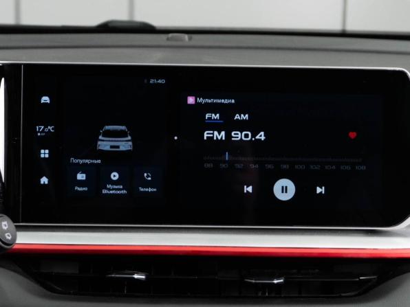 Geely Coolray I Рестайлинг с пробегом 2023 года, цена 2 079 000 рублей, 80637 км, внедорожник, Автокод Объявления