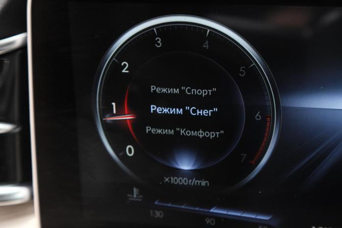 Hongqi H9 I с пробегом 2023 года, цена 4 700 000 рублей, 2800 км, седан, Автокод Объявления
