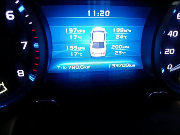 Geely Emgrand 7 I Рестайлинг с пробегом 2018 года, цена 1 030 000 рублей, 133709 км, седан, Автокод Объявления