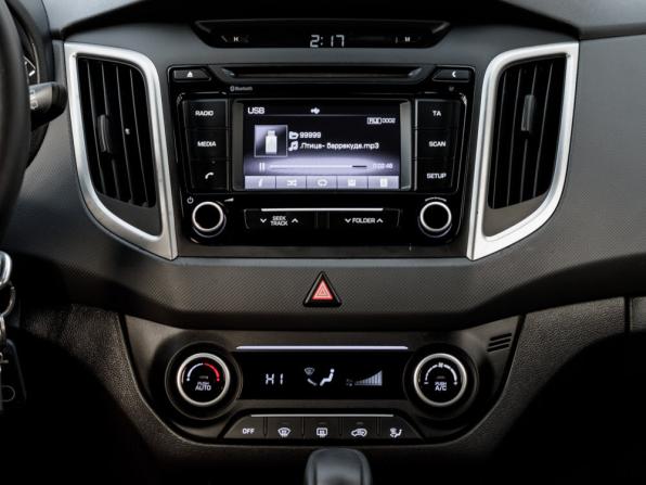 Hyundai Creta I с пробегом 2016 года, цена 1 695 000 рублей, 79231 км, внедорожник, Автокод Объявления