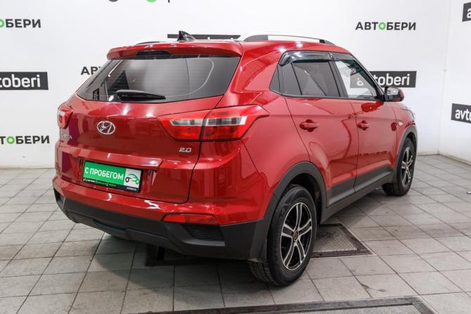 Hyundai Creta I Рестайлинг с пробегом 2021 года, цена 2 105 000 рублей, 51000 км, внедорожник, Автокод Объявления