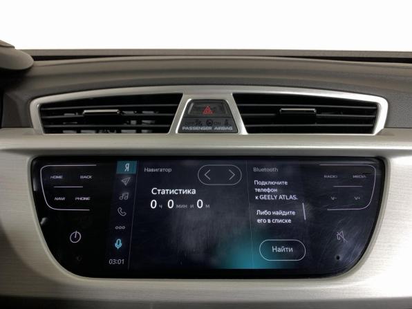 Geely Atlas I с пробегом 2020 года, цена 1 512 000 рублей, 113497 км, внедорожник, Автокод Объявления