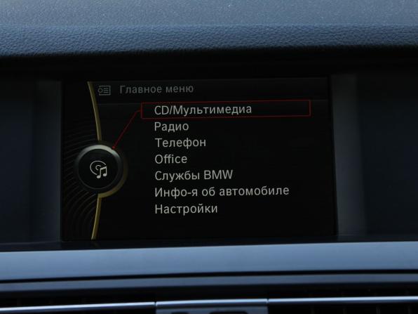 BMW X5 III (F15) с пробегом 2015 года, цена 3 050 000 рублей, 165343 км, внедорожник, Автокод Объявления