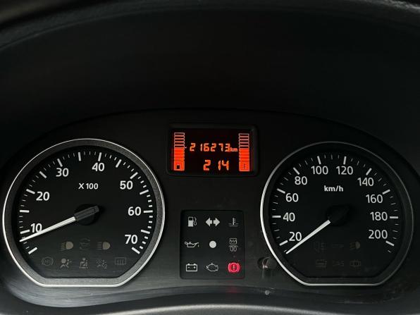 Nissan Almera III (G15) с пробегом 2014 года, цена 550 000 рублей, 216271 км, седан, Автокод Объявления