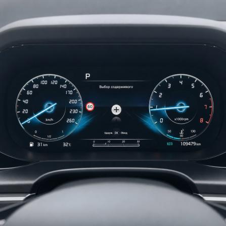 Kia K5 III с пробегом 2020 года, цена 2 675 000 рублей, 108690 км, седан, Автокод Объявления