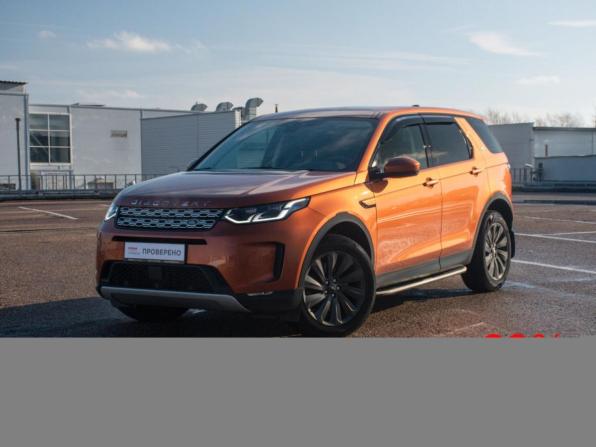 Land Rover Discovery Sport I Рестайлинг с пробегом 2019 года, цена 5 250 000 рублей, 38944 км, внедорожник, Автокод Объявления