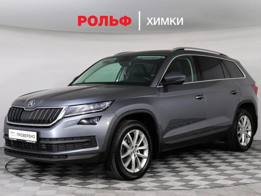 Skoda Kodiaq I Химки  - изображение 1