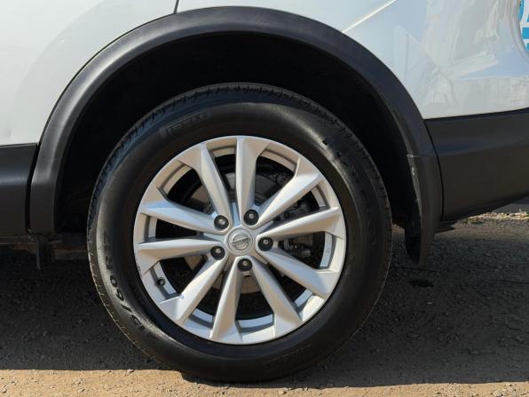 Nissan Qashqai II с пробегом 2016 года, цена 1 389 000 рублей, 181400 км, внедорожник, Автокод Объявления