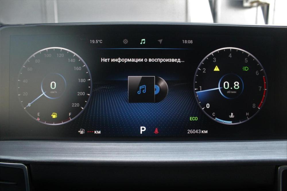 Chery Tiggo 7 Pro Max I Брянск  - изображение 11