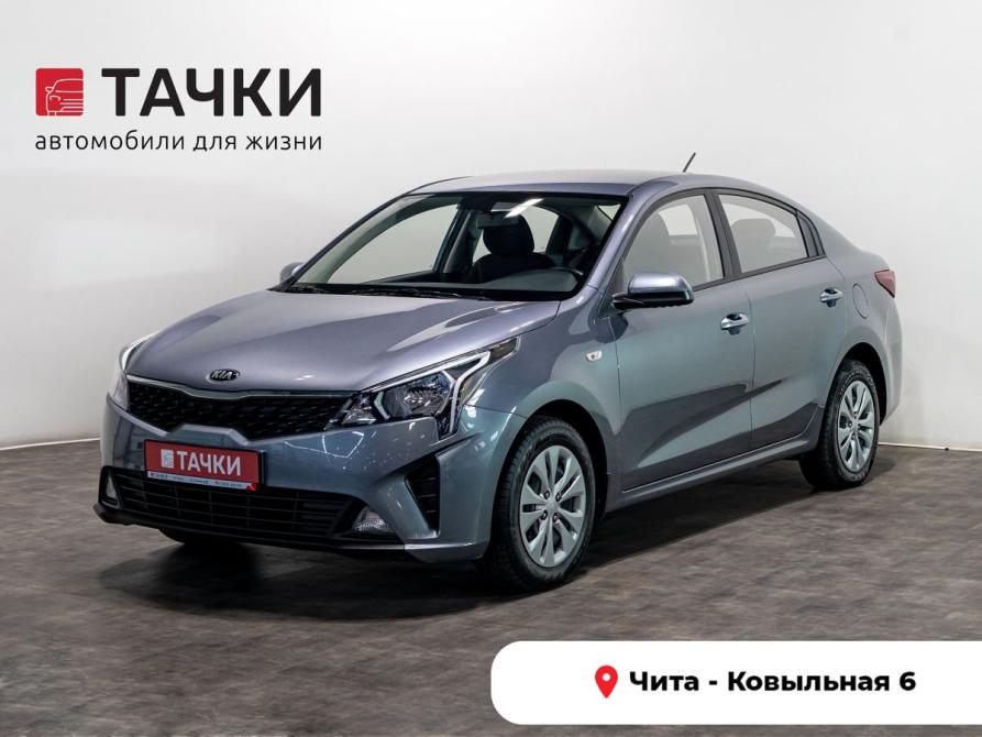 Kia Rio IV Чита  - изображение 1
